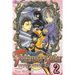 Fushigi Yûgi: Genbu Kaiden, Vol. 2