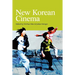 New Korean Cinema
