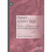 China's Achilles' Heel: The Belt and Road Initiative and Its Indian Discontents