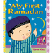 My First Ramadan