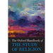The Oxford Handbook of the Study of Religion