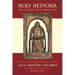 Holy Hesychia: The Stillness that Knows God