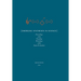 Emerging Syntheses in Science: Proceedings from the Founding Workshops of the Santa Fe Institute