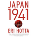 Japan 1941: Japan 1941: Countdown to Infamy