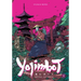 Yojimbot Volume 1: Metal Silence