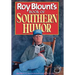 Roy Blount's Book of Southern Humor