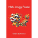Mah Jongg Posse