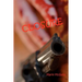 Closure