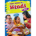 Hindi