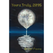 Yours Truly, 2095