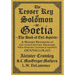 The Lesser Key of Solomon: A Modern Rendering of the 17th Century Grimoire