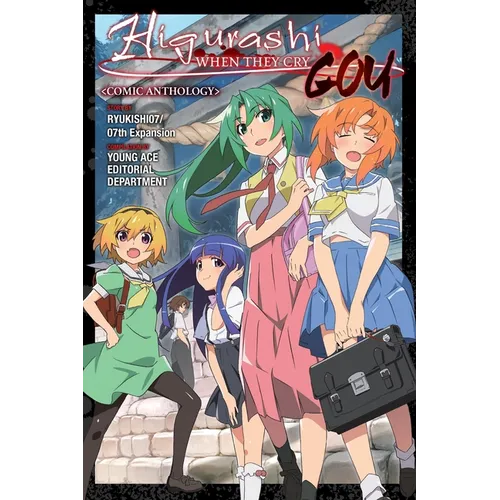 Higurashi When They Cry: Gou Comic Anthology: Volume 3