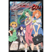Higurashi When They Cry: Gou Comic Anthology: Volume 3