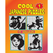 Cool japanese puzzles
