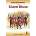 Agrarian Discontentment In Bikaner Riyasat