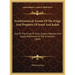 Synchronistical Annals Of The Kings And Prophets Of Israel And Judah: And Of The Kings Of Syria, Assyria, Babylon, And Egypt, Mentioned In The Scriptu