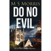 Do No Evil: An Oxford Murder Mystery