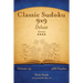 Classic Sudoku 9x9 Deluxe - Extreme - Volume 55 - 468 Logic Puzzles