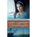 Saving The Marquise's Granddaughter