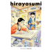 Hirayasumi, Vol. 4