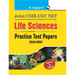 Joint CSIRUGC NET: Life Sciences Practice Test Papers (Solved)
