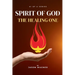Spirit of God: The Healing One