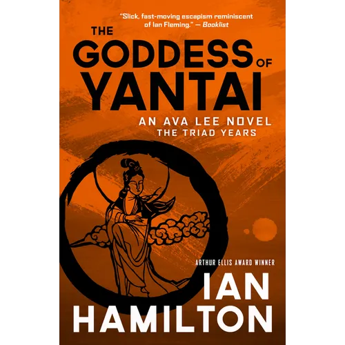 The Goddess of Yantai: An Ava Lee Novel: Book 11