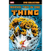 Marvel Two-In-One Epic Collection: Project Pegasus