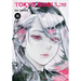 Tokyo Ghoul: Re, Vol. 15