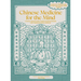 Chinese Medicine for the Mind: A Science-Backed Guide to Improving Mental Health with Traditional Chinese Medicine-Includes 35+ Herbal Formulas for De