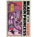 Blade of the Moon Princess, Vol. 4