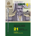Jean-Jacques Dessalines: 21 Facts about His Life