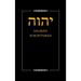 YHWH Sacred Scriptures