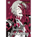 Requiem of the Rose King, Vol. 16