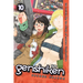 Genshiken: Second Season 10