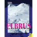 Elbrus