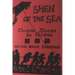 Shen of the Sea: Chinese Stories for Children