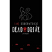 Dead End Drive
