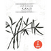 Japanese Kanji Practice Notebook: Black Watercolor Bamboo Cover - Japan Kanji Characters and Kana Scripts Handwriting Workbook for Students and Beginn