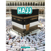 Hajj