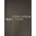 Lieko Shiga: Blind Date