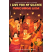 I Give You My Silence