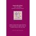 Dao-De-Jing (Tao-Te-King): Gnosis in Ancient China