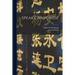 Speak Cantonese; 1