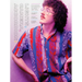 Lights, Camera, Accordion!: Eye-Popping Photographs of Weird Al Yankovic, 1981-2006