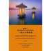 Hsk2+ Reading & Listening: Chinese Graded Reader