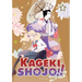 Kageki Shojo!! Vol. 8