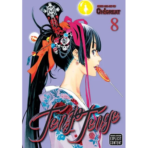 Tenjo Tenge (Full Contact Edition 2-In-1), Vol. 8
