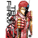 Terra Formars, Vol. 11