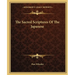 The Sacred Scriptures Of The Japanese